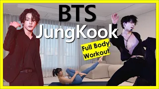 Lose Weight with this *INTENSE* JungKook recomend Workout Routine | kpop workout