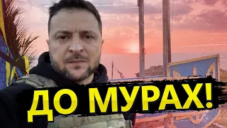 УНІКАЛЬНЕ звернення Президента / ЗЕЛЕНСЬКИЙ на Зміїному острові / 500 ДНІВ ВІЙНИ