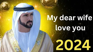 My dear wife love you l fazza porms l fazza poem 2024 l