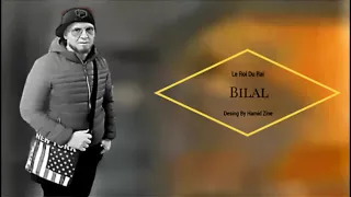 Cheb Bilal   3adit Darna 3lik Nti أغنية رومانسية روعة لبلال   YouTube