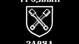 Трезвый заряд -  Трезвая революция