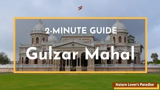 Gulzar Mahal, Bahawalpur in 2 Minutes | The Land of Rohi - Cholistan Desert, Pakistan [4K] Ultra HD