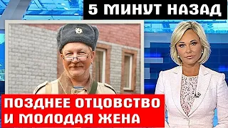 ПОМНИТЕ Кузьмича из «Особенностей национальной охоты» / ПОЧЕМУ БРОСИЛ ЖЕНУ РАДИ МОЛОДОЙ АКТРИСЫ