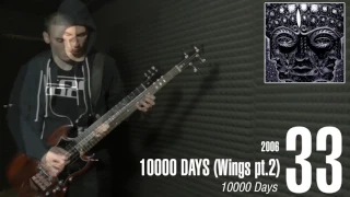 50 TOOL RIFFS