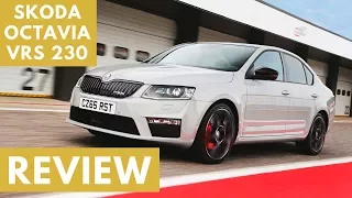 Skoda Octavia 2017 Review | Skoda Octavia vRS 230