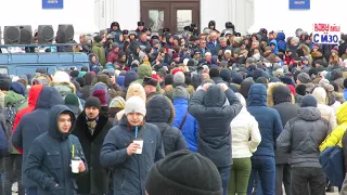 Митинг на площади Советов. Кемерово  27 марта 2018 г ч 9