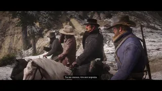 Ограбление поезда в Red Dead Redemption 2