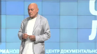 Познер об онкологическом диагнозе