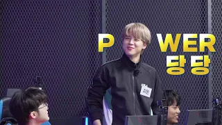 [BTS] Run BTS! 2020 EP. 114  (손풀기 게임  달방 버전 문도피구)