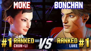 SF6 ▰ MOKE (#1 Ranked Chun-Li) vs BONCHAN (#1 Ranked Luke) ▰ High Level Gameplay