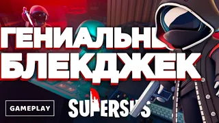 СПАЛИЛ ПРИТВОРЩИКА = ПОБЕДИЛ ➲ Super Sus Who Is The Impostor.