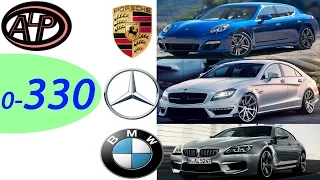 0-330 Mercedes CLS63 AMG 5.5 (585 hp) vs. BMW M6 4.4 (560 HP) vs. Panamera Turbo S 4.8 (570 HP)