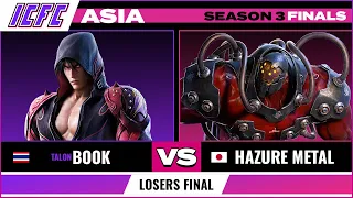 Book (Jin) vs Hazure Metal (Kuma/Gigas) Losers Final - ICFC Asia: Season 3 Finals