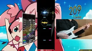 【GuitarFreaks】†渚の小悪魔ラヴリィ～レイディオ† (GITADORA ver.) (EXT-G) EXCELLENT【コナステ】