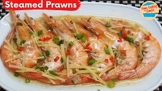 Steamed Prawn | Steamed Shrimp with Ginger Recipe