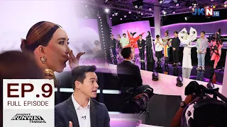 【ENG SUB】Project Runway Thailand EP.9 (Full Ep) | 02-07-2022 | JKN18