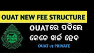 OUAT 2023 COURSE FEE VS PRIVATE AGICULTURE COLLEGE FEES