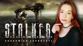 S.T.A.L.K.E.R.: Тень Чернобыля ➤ Полное Прохождение STALKER Shadow of Chernobyl на Русском ➤СТРИМ #4