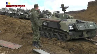 Військова база РФ у Криму