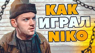 Как Niko играл на пике своей формы. 10 лучших моментов CS:GO