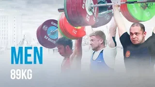 Ashgabat 2018 Highlights | Men 89kg