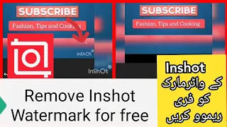 Remove Inshot Watermark for Free From Inshot App | Best Mobile Video Editor in 2021