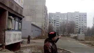 Уничтожение жилых домов Первомайска