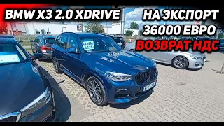 Какой BMW X3 2.0d xDrive из Польши?