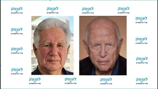 גדול הביזיונות של צה"ל בתל מוטילה