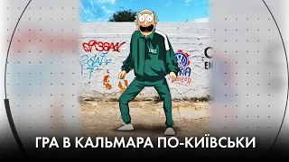 Чому творчі офшори "внєпалітіки"? / Укріпляємо імунітет холодними батареями | "Час Ч"