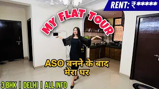 My Flat Tour 🏠🔥|| Rent 💯| appliances 📺| Location📍| ASO in CSS #sscmotivation #viral