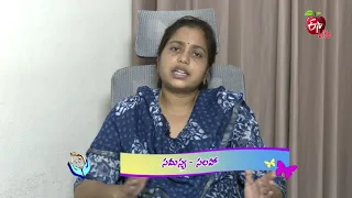 Our Son Suffering With Sticky Eye. What to Do?  | Jeevanarekha Child Care  | 23rd October 2019