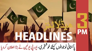 ARY News | Prime Time Headlines | 3 PM | 21st Oct 2021