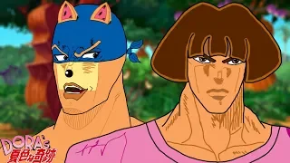 Dora's Bizarre Adventure: Stardust Explorers- Dora vs SWIPER [JJBA Part 3 Parody]