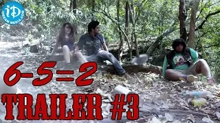 6-5=2 Hindi Horror Movie Trailer 3 | Darshan Apoorva, Krishna Prakash, Pallavi, Tanuja