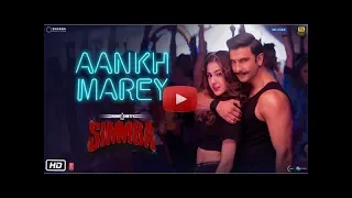 8D Audio || Aankh marey || SIMMBA || Bollywood 3D song