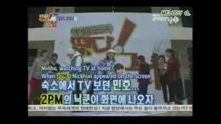 Minho x Nichkhun  2PM  SHINee Idol Army Love!   Part 1  Episode 14 cuts