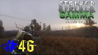 ☢️►STALKER Anomaly 1.5.2 G.A.M.M.A  Pv0.9.1▰ Рейд на ЧАЕС ▰ Українською#46