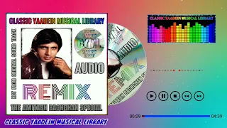 Pardesiya Yeh Sach Hai Piya Sab Kehte {Remix} Singer, Unknown Orders - The Amitabh Bachchan Special