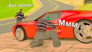 УГОНЯЕМ МАШИНЫ ИГРОКОВ С АЛИКОМ в GTA SAMP