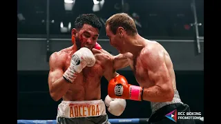 RCC Boxing | Игорь Адлейба, Абхазия vs Кантемир Калажоков, Россия | Полный бой