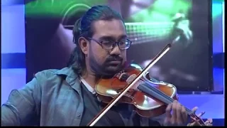 Ninda Nena Rathriye,Violin Solo by Lasitha Gunawardana