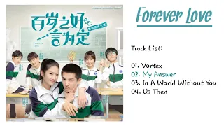 Forever Love OST [百岁之好，一言为定 电视剧影视原声带]