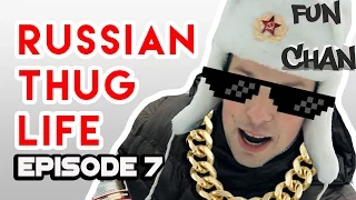 RUSSIAN THUG LIFE. BEST COUBVINE COMPILATION. EPISODE 7