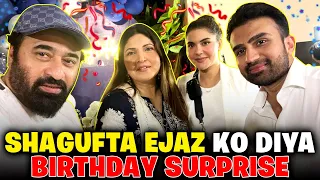 Shagufta Ejaz Ko Diya Birthday Surprise | Nida Yasir | Yasir Nawaz | Farid Nawaz Production