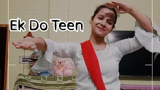 Ek Do Teen | Tezaab |Madhuri Dixit | Bollywood Dance Songs