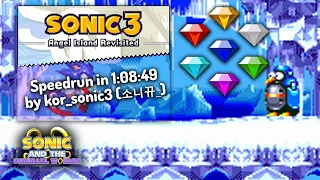 Sonic 3: Angel Island Revisited by kor_sonic3 in 1:08:49 - Sonic and the Parallel Worlds