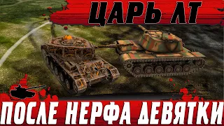 САМЫЙ ОПАСНЫЙ ЛТ ОБНОВЛЕНИЯ 7.7 ● ПОЧЕМУ VICKERS ТАК ГНЕТ ● WoT Blitz