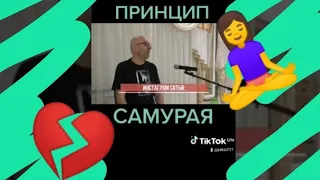 Сатья Дас ОТВЕТЫ НА ВОПРОСЫ🔥 ЛУЧШЕЕ Цитаты и Приколы СБОРНИК Сатья Дас