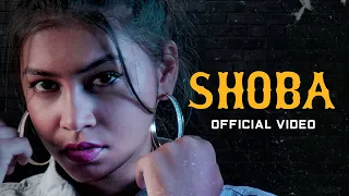 SHOBA (ශෝභා) | Bhashi Devanga [Official Video] 2019